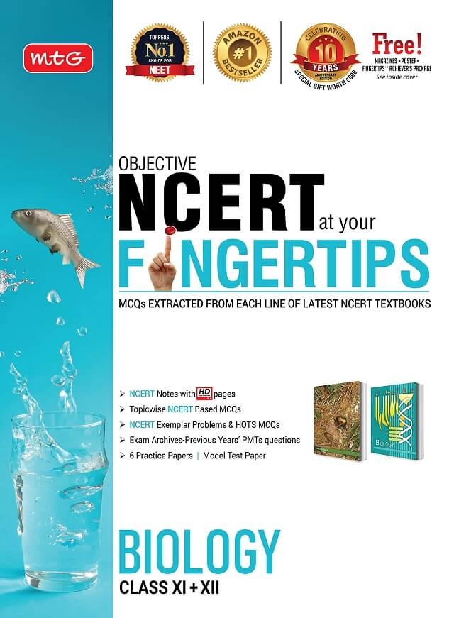 NCERT at your Fingertips Biology.