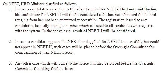 neet hrd clarification